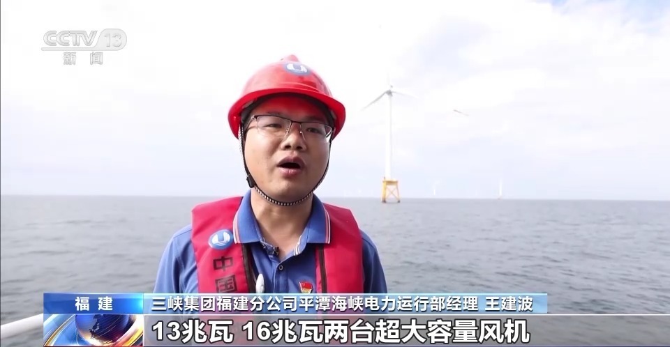 捕鱼达人游戏下载
